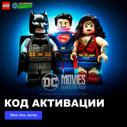 DLC Дополнение LEGO DC Super-Villains DC Movies Character Pack Xbox One, Xbox Series X|S электронный ключ Аргентина dlc дополнение lego marvel super heroes asgard pack xbox one xbox series x s электронный ключ аргентина