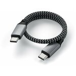 Кабель Satechi USB-C to USB-C Cable (0.25 метра) серый (ST-TCC10M) - изображение