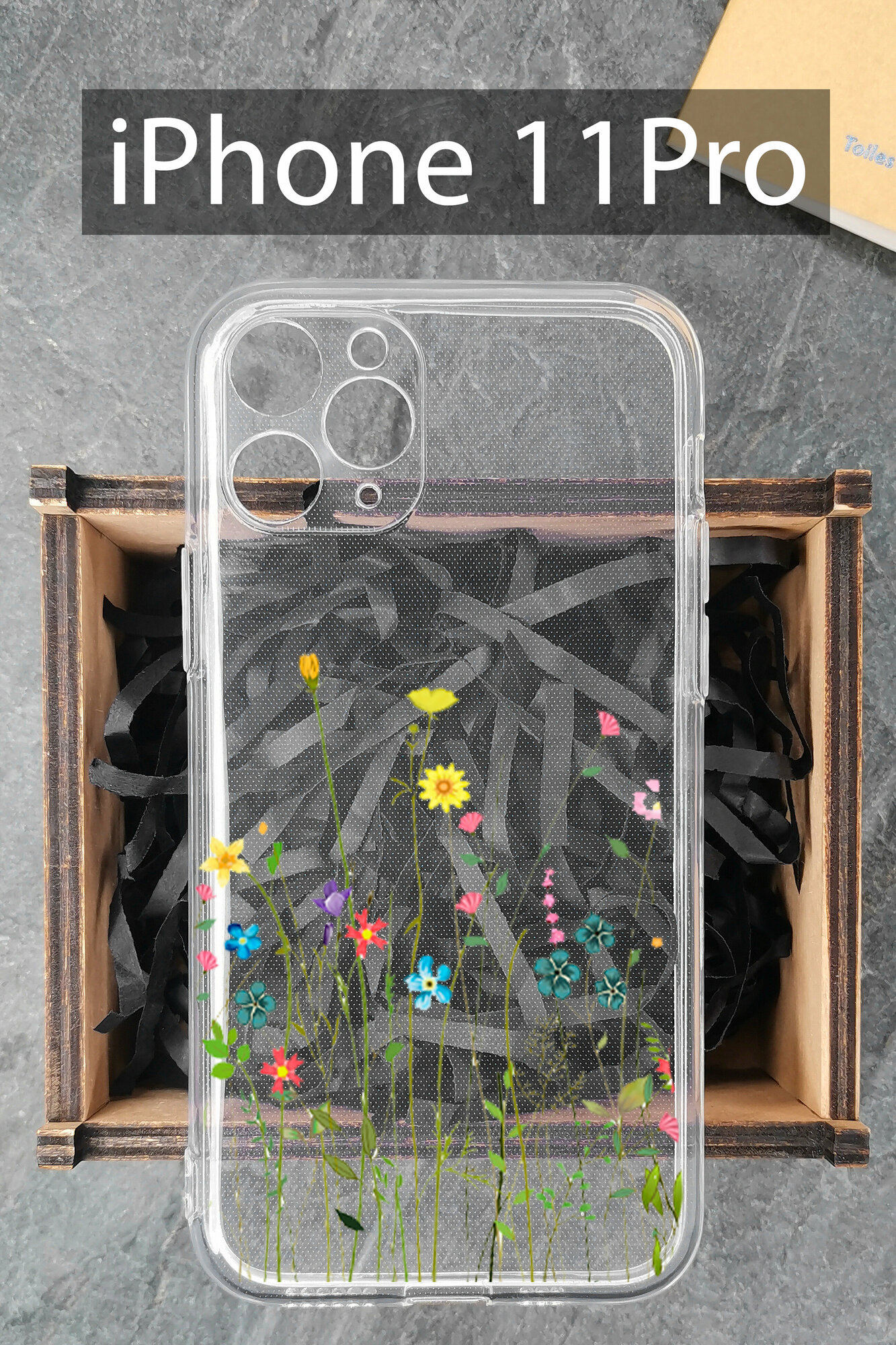 Силиконовый чехол Полевые цветы для iPhone 11 Pro / Айфон 11 Про