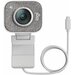 Web-камера Logitech StreamCam OffWhite (960-001297)