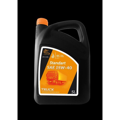 Моторное масло QC OIL Standart SAE 15W-40 CI-4/SL минеральное, канистра 5л