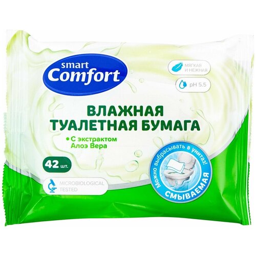 Влажная туалетная бумага С алоэ 42шт влажная туалетная бумага comfort smart с алоэ 42шт х2шт