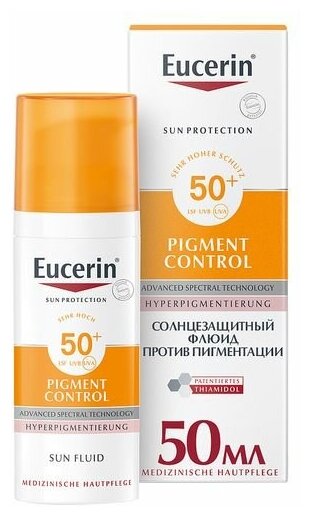 Флюид солнцезащитный против пигментации SPF50 Sensitive protect Eucerin/Эуцерин 50мл