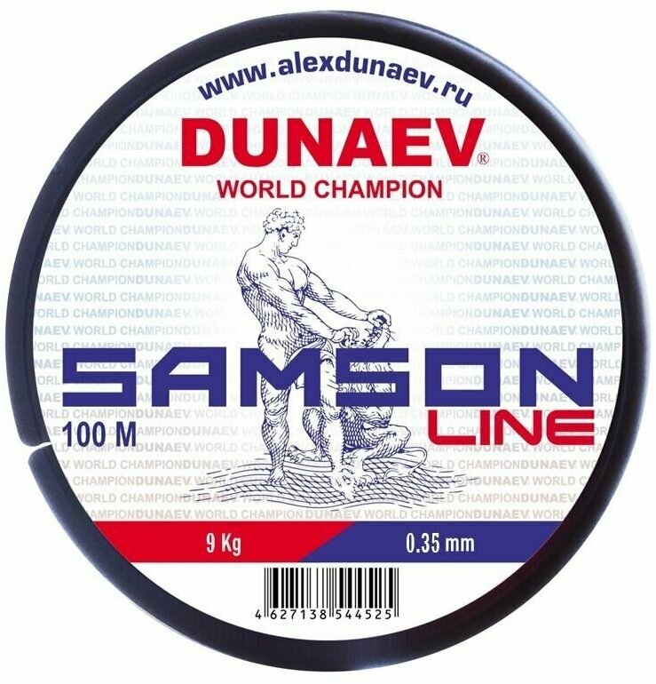 Леска DUNAEV SAMSON 0.35 100м