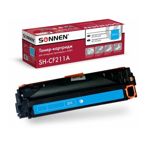 Картридж лазерный SONNEN (SH-CF211A) для HP LJ Pro M276 высшее качество голубой, 1800 стр. 363959