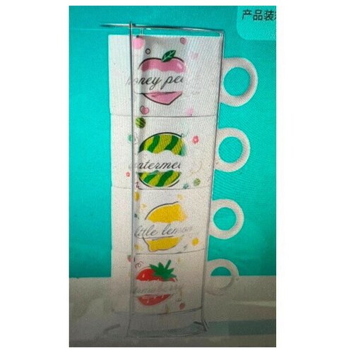 Набор кружек на стойке 200мл «Фрукты микс»