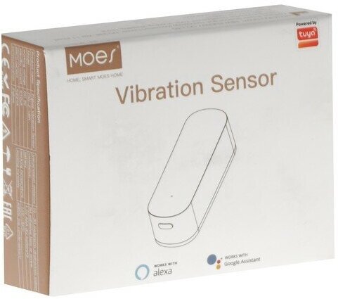 Датчик вибрации MOES Vibration Sensor ZSS-Z-VBR, Zigbee, AAA 2шт х 1.5 V - фото №9