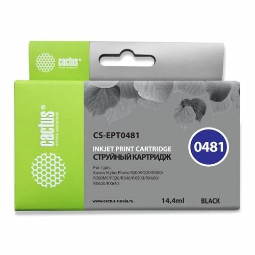 Картридж Cactus CS-EPT0481, T0481, черный / CS-EPT0481