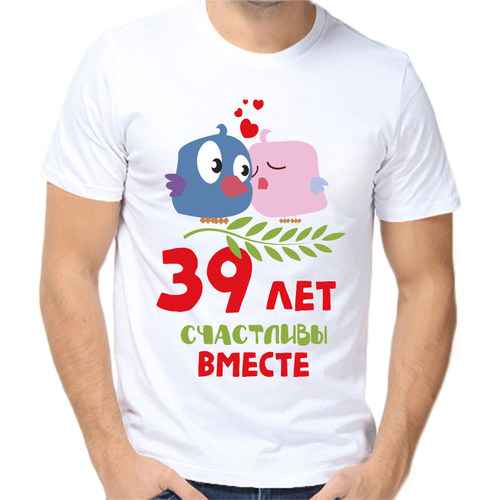 Футболка размер 5XL, белый