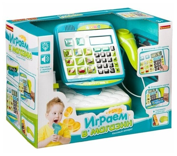 Игр. набор BONDIBON, играем В магазин, с кассовым аппаратом и аксесс, 17 предм. BOX