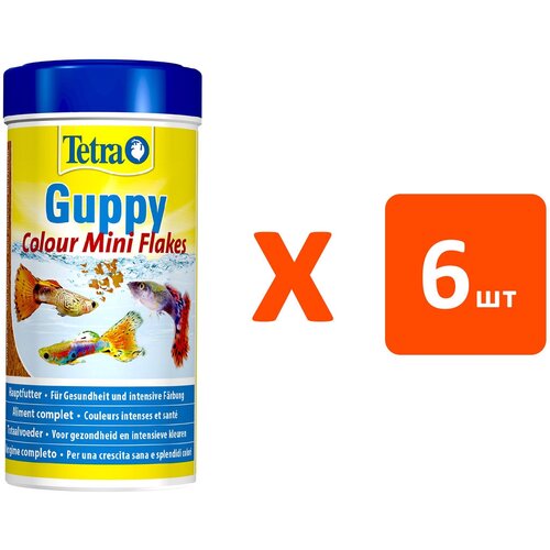 TETRA GUPPY COLOUR MINI FLAKES корм хлопья для всех видов гуппи и других живородящих рыб для усиления окраски (250 мл х 6 шт)