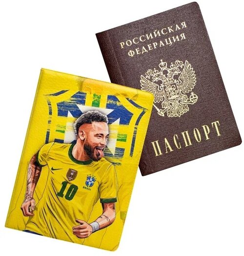 Обложка для паспорта , желтый