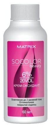 MATRIX SOCOLOR BEAYTY крем-оксид 6% 20 VOL 60 МЛ