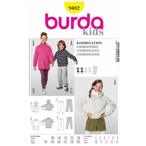 фото Выкройка burda 9482-кофта, штаны