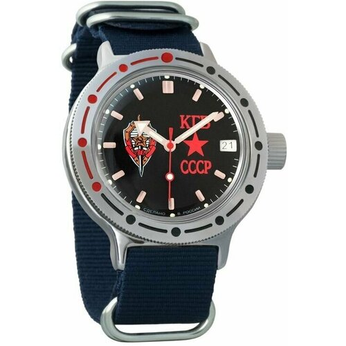 фото Наручные часы восток мужские наручные часы восток амфибия 420457, синий
