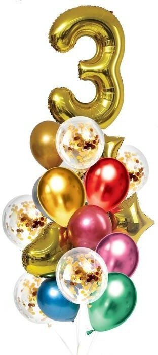 Букет из воздушных шаров Страна Карнавалия "День рождения -3 года", золотистая цифра, фольга, латекс, 21 шт