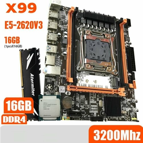Платформа XEON 2620v3 DDR4 - 16GB X99 1010000₽