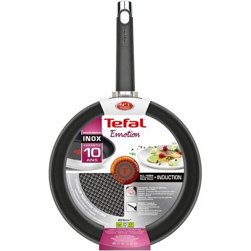 Сковорода Tefal Emotion индукционная, 24см