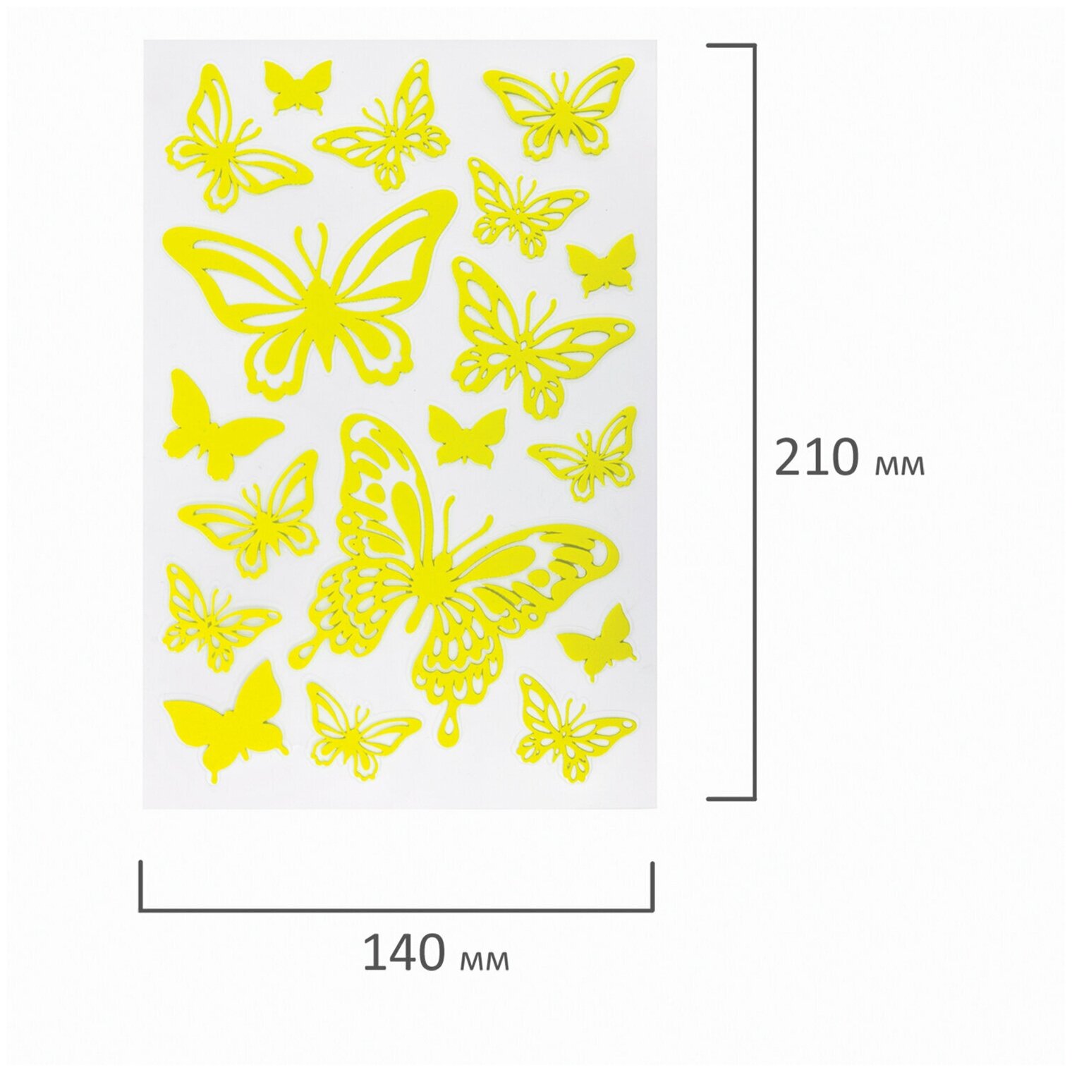 Юнландия Набор флуоресцентных наклеек Бабочки (662693), 3 упаковки 18 шт. 3 шт. - фото №7