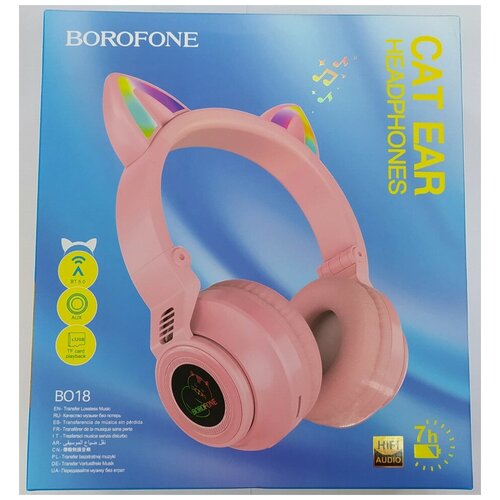 Наушники беспроводные полноразмерные Borofone B018 с ушками розовый 105000₽