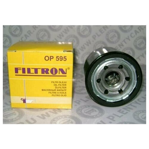 FILTRON