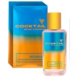 Sergio Nero Женский Cocktail Blue Lagoon Туалетная вода (edt) 50мл - изображение