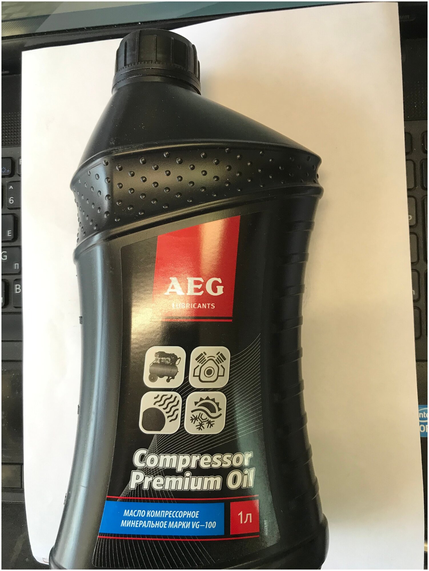 Масло для компрессоров AEG Compressor Premium Oil ISO VG-100 1л