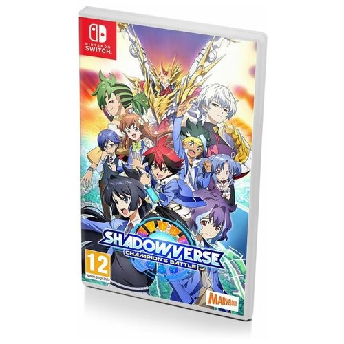 Shadowverse Champions Battle (Nintendo Switch) английский язык ninja jajamaru the great yokai battle hell deluxe edition switch английский язык