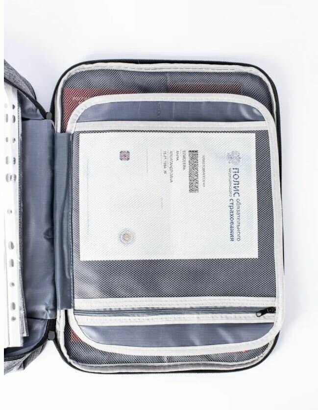 Органайзер для хранения документов с кодовым замком А4 (Серый) дорожный папка сумка в поездку Цвет серый - фотография № 5