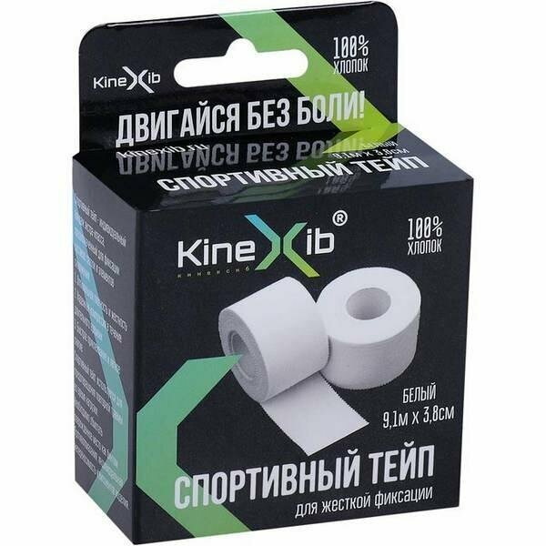 Кинексиб sport tape бинт нестерильный адгезивный стягиваяющий цвет белый 9,1м x 3,8см №1 Suzhou Sunmed Co., Ltd. CN - фото №8