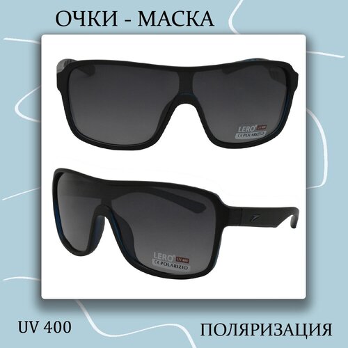Солнцезащитные очки LERO, монолинза, оправа: пластик, градиентные, поляризационные, с защитой от УФ, черный