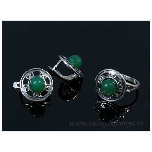 кольцо из натурального зеленого хризопраза на резинке 18 размер hrustalek Комплект бижутерии: серьги, кольцо, хризопраз, размер кольца 18, зеленый