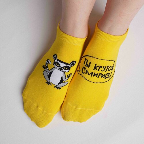 Носки St. Friday размер 34-37, желтый носки st friday размер 34 37 желтый