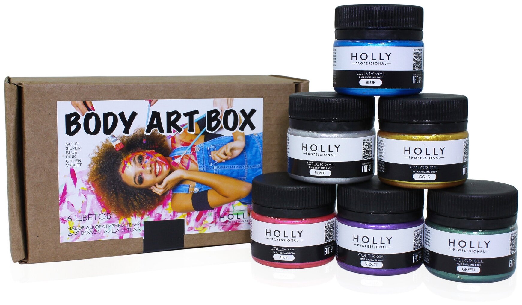 Набор декоративных гелей для лица, волос и тела BODY ART BOX, 6 шт, Holly Professional