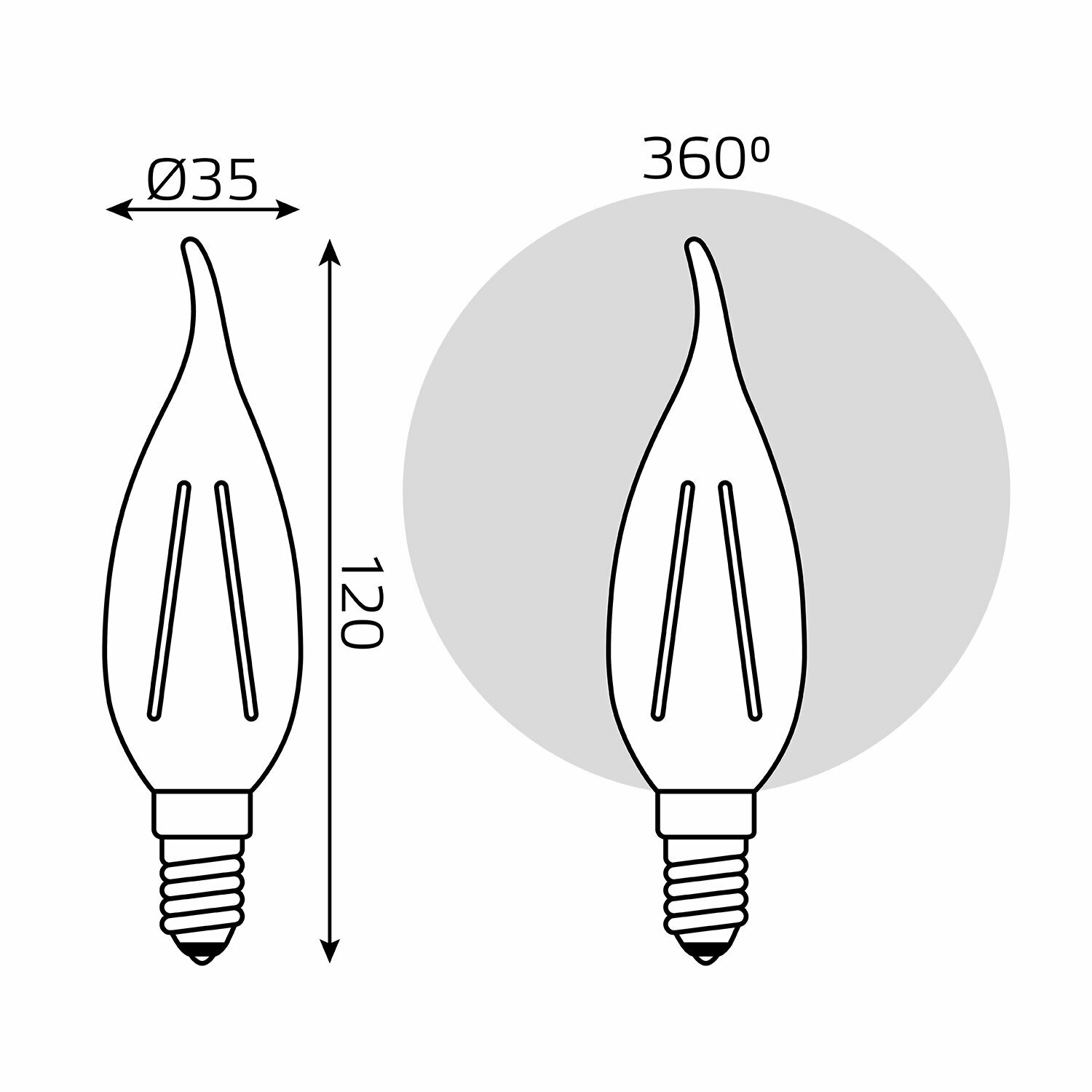 Лампочка светодиодная E14 Свеча на ветру 5W нейтр белый свет 4100K упаковка 10 шт. Gauss Filament
