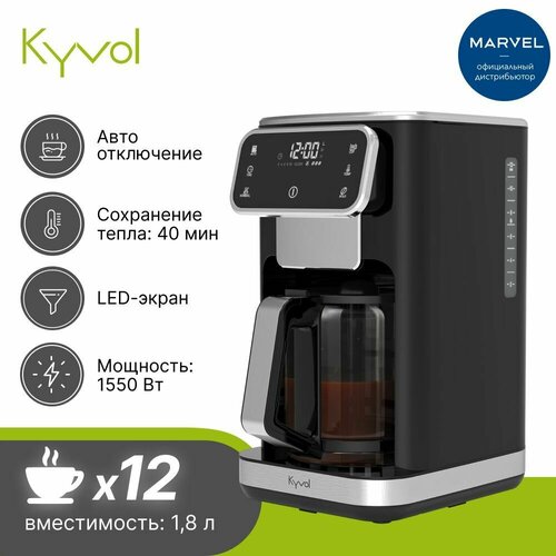 Кофеварка Kyvol High-Temp Drip CM052 DM100A 6190₽