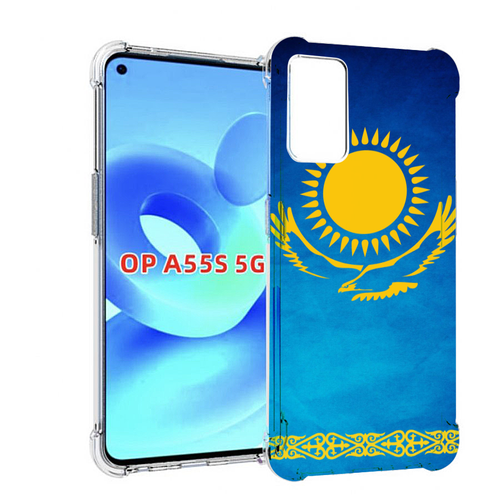 Чехол MyPads герб и флаг казахстана для OPPO A55s задняя-панель-накладка-бампер