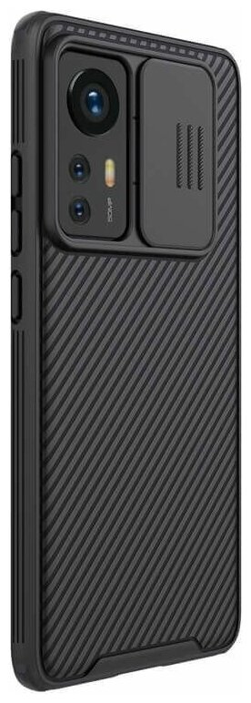 Накладка Nillkin CamShield Pro Case с защитой камеры для Xiaomi 12/12X черный