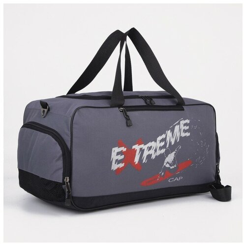 фото Сумка спортивная , серый mikimarket