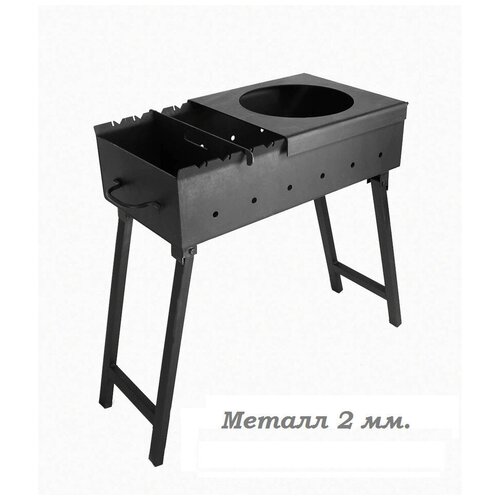 Комплект с мангалом №52 Мангал складной 600-2 мм., делитель топки, подказанник-полка