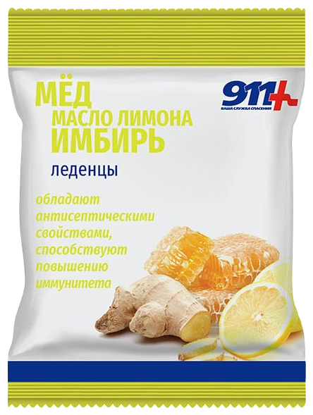 911 Ваша служба спасения Мед масло лимона имбирь с витамином С леденцы