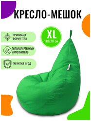 Кресло-мешок PUFON груша XL Мини зеленый