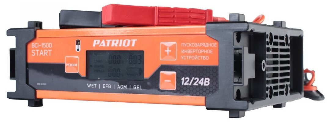 Пускозарядное инверторное устройство PATRIOT BCI-150D-Start 650301931