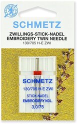 Иглы для вышивки двойные Schmetz 130/705H-E ZWI № 75/3.0, уп.1 игла