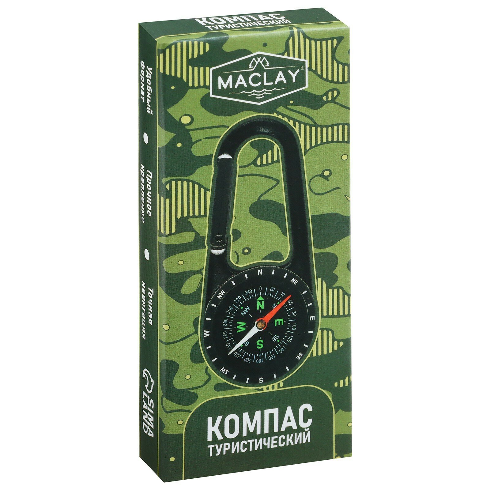 Компас Maclay, жидкостный, DC40T