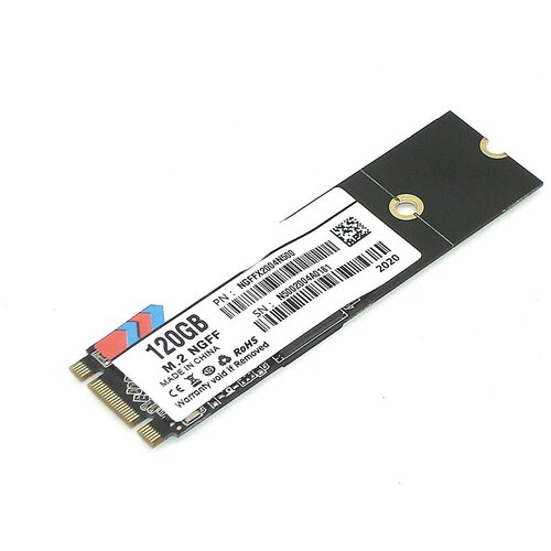 Твердотельный накопитель M2 SSD Txrui 287500₽