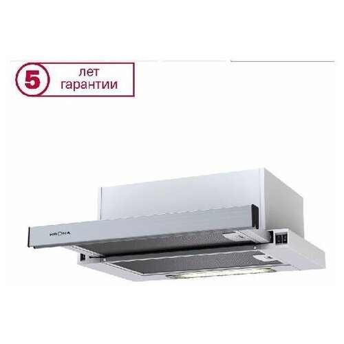 Вытяжка для кухни KRONA KAMILLA 500 inox 737700₽
