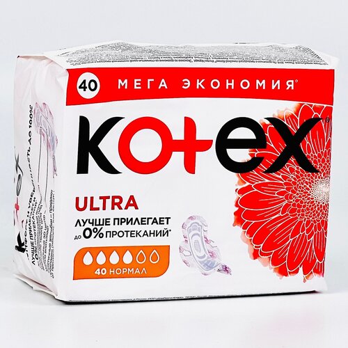 Прокладки Kotex Ultra Net Quadro Normal 40 шт