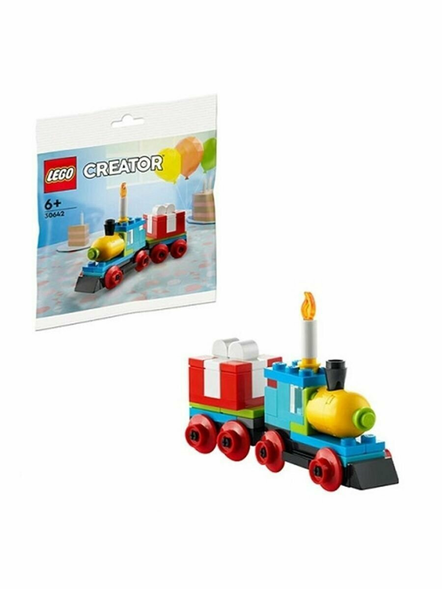 Конструктор LEGO Creator Birthday Train Поезд на день рождения 58 деталей 30642