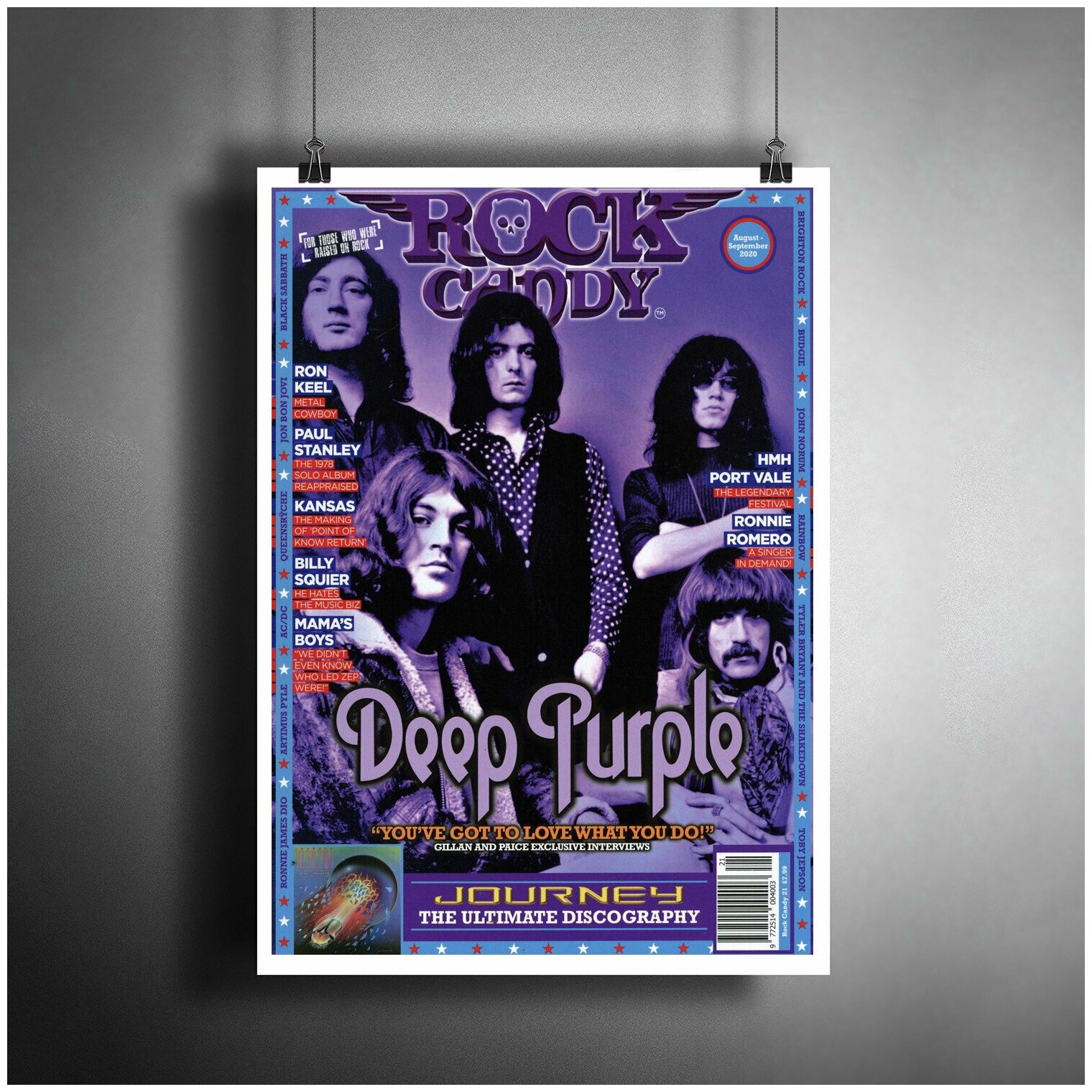 Постер плакат для интерьера "Музыка: Британская рок-группа Deep Purple" / Декор дома, офиса, комнаты, квартиры A3 (297 x 420 мм)